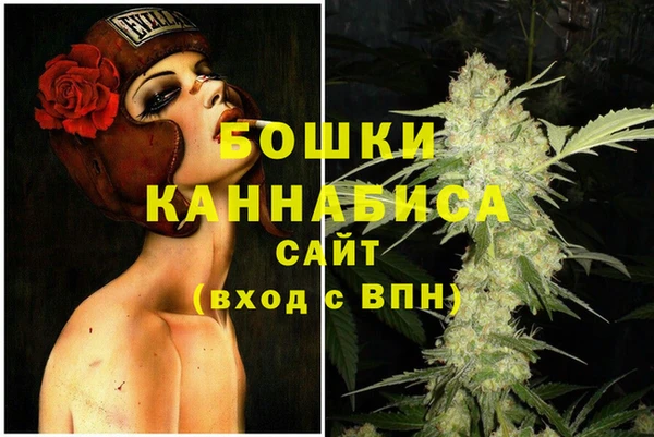 экстази Надым