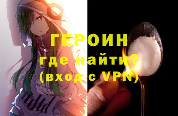 крисы Навашино