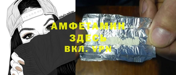 экстази Надым