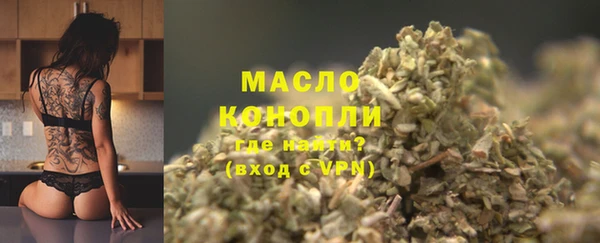 синтетический гашиш Наволоки