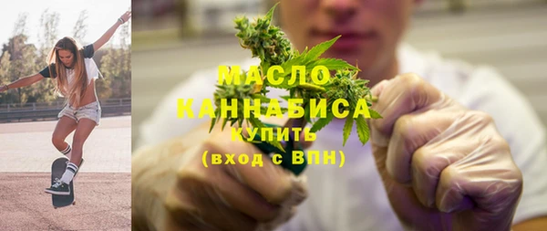 крисы Навашино
