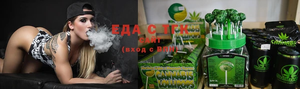 крисы Навашино