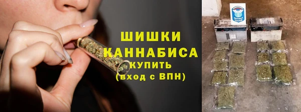 крисы Навашино
