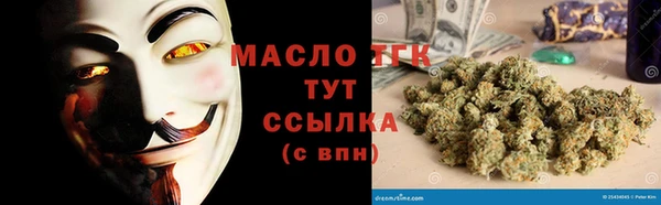 PSILOCYBIN Рославль
