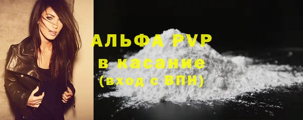 экстази Надым