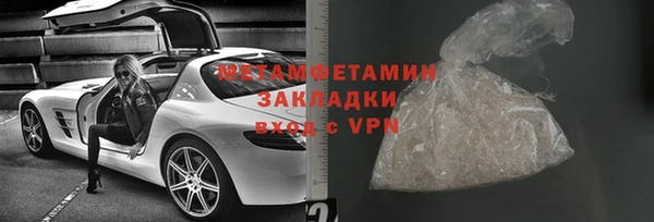 экстази Надым