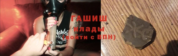 крисы Навашино