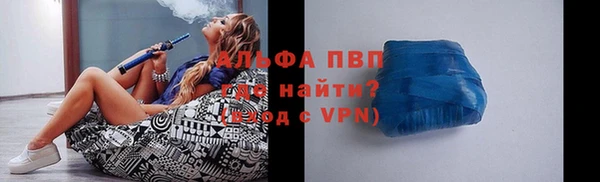 кокаин Верхний Тагил