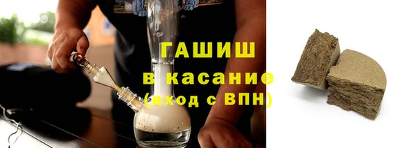 крисы Навашино