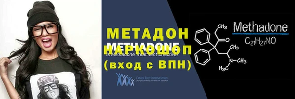 крисы Навашино