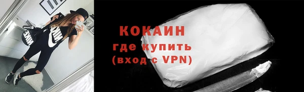 крисы Навашино