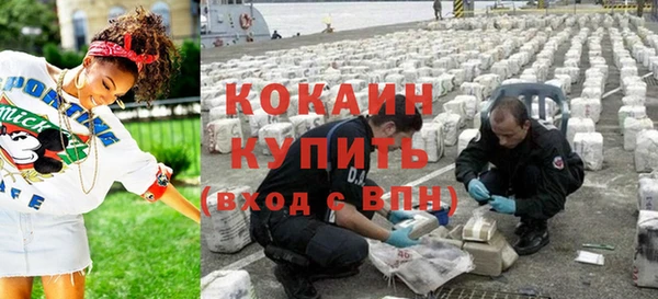 крисы Навашино