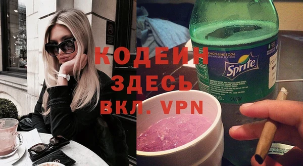 крисы Навашино