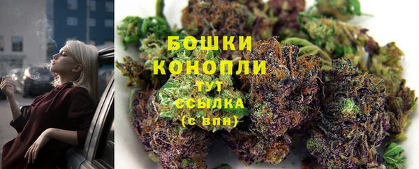 синтетический гашиш Наволоки