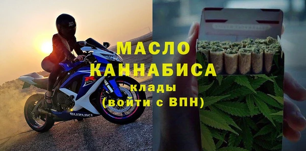 герыч Россошь