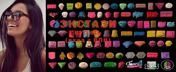 синтетический гашиш Наволоки