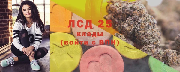 крисы Навашино