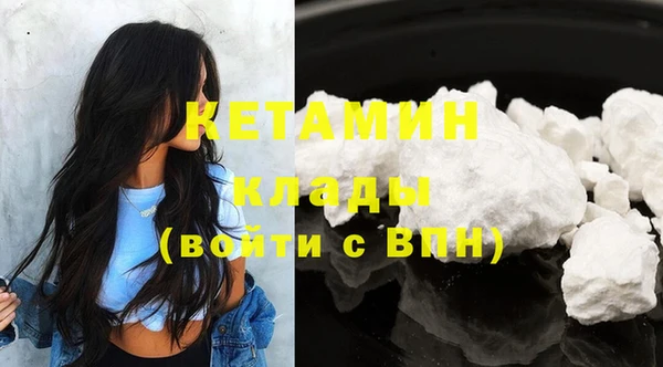 крисы Навашино