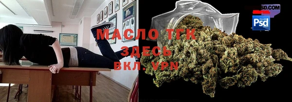 крисы Навашино
