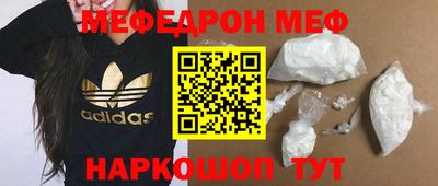 бошки Азнакаево