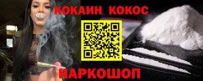 бошки Азнакаево