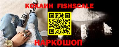 тгк Волжск