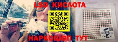 МДМА Волжский