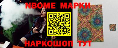тгк Волжск