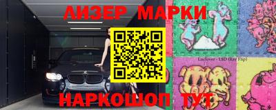 мефедрон VHQ Волгодонск