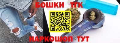 МДМА Волжский