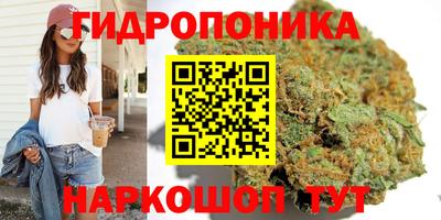 МДМА Волжский