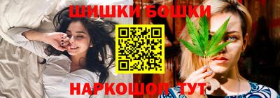 бошки Азнакаево