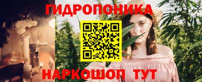 мефедрон Абинск