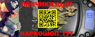 МДМА Волжский