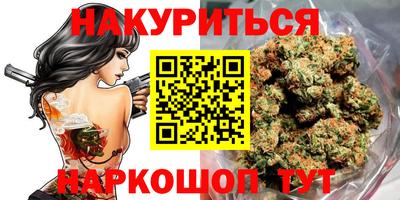 МДМА Волжский