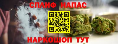 МДМА Волжский