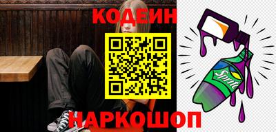 МДМА Волжский