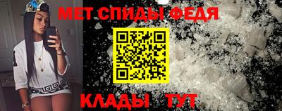 тгк Волжск