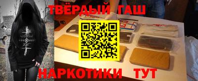 спиды Абакан