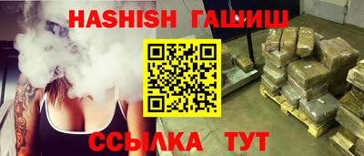 мефедрон мука Абакан