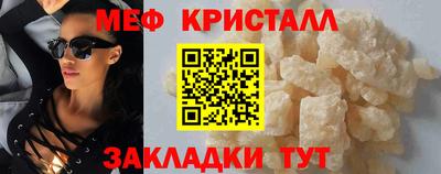 бошки Азнакаево